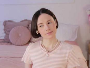 MissEssie — Bongacams recorded stream image, 26.04.2025 15:00