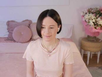 MissEssie — Bongacams recorded stream image, 26.04.2025 15:00