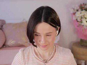 MissEssie — Bongacams recorded stream image, 26.04.2025 15:00