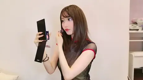 xx_natsumegu_xx — Stripchat recorded stream image, 26.04.2025 21:10