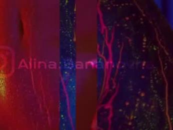 heybanan — Chaturbate recorded stream image, 26.04.2025 16:20