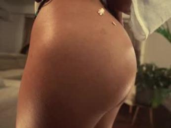 heybanan — Chaturbate recorded stream image, 26.04.2025 16:20