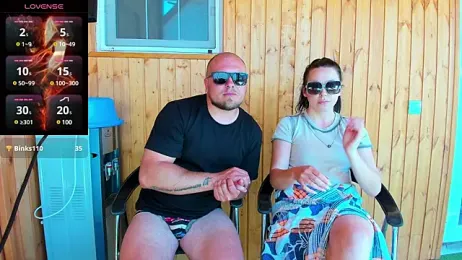-Pupsiki- — Stripchat recorded stream image, 27.04.2025 06:20