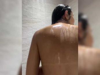 SallyeLeins — Bongacams recorded stream screenshot (06 Feb 2025)