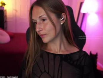 yours_anastasia — Chaturbate recorded stream image, 27.04.2025 21:00