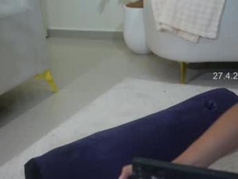 shena_nomy — Chaturbate recorded stream image, 27.04.2025 22:20
