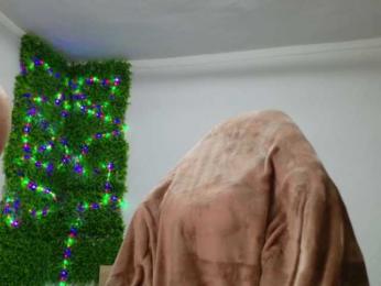 EmilyxJames — Bongacams recorded stream image, 06.02.2025 19:50