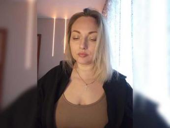 Tanysha-1 — Bongacams recorded stream image, 28.04.2025 04:40