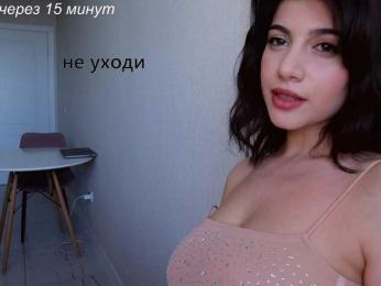 -Madi- — Bongacams recorded stream screenshot (28 Apr 2025)