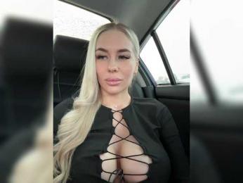 -Estonia- — Bongacams recorded stream screenshot (07 Feb 2025)