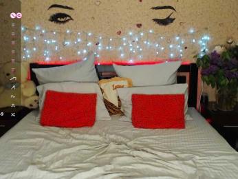 djessica77 — Bongacams recorded stream screenshot (28 Apr 2025)