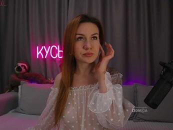 Rita_ — Bongacams recorded stream image, 07.02.2025 01:40