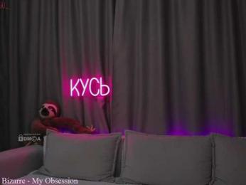 Rita_ — Bongacams recorded stream image, 07.02.2025 01:40