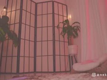 nekyra_san — Chaturbate recorded stream image, 29.04.2025 00:40