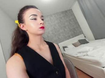 ehotlovea — Chaturbate recorded stream screenshot (28 Apr 2025)
