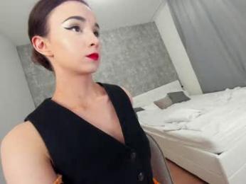 ehotlovea — Chaturbate recorded stream screenshot (28 Apr 2025)