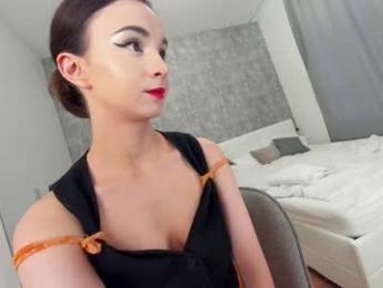 ehotlovea — Chaturbate recorded stream screenshot (28 Apr 2025)