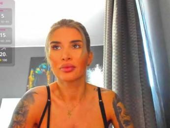 LovellyEmma — Bongacams recorded stream image, 29.04.2025 06:50