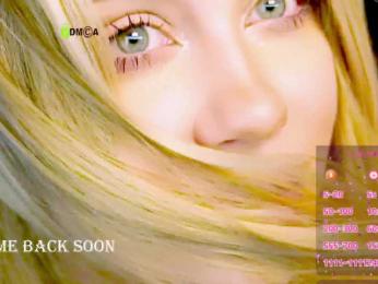 -ANN — Bongacams recorded stream image, 29.04.2025 07:40
