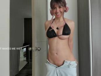 vanandjuani — Chaturbate recorded stream screenshot (29 Apr 2025)