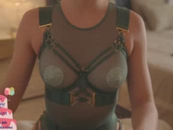 emma_lu1 — Chaturbate recorded stream image, 29.04.2025 16:00