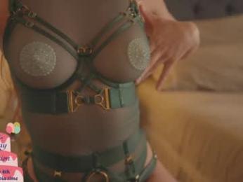 emma_lu1 — Chaturbate recorded stream image, 29.04.2025 16:00