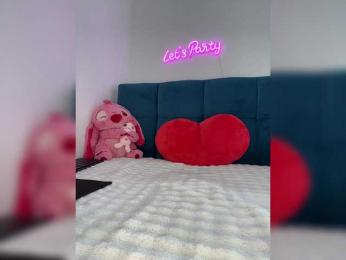 Zoluszka — Bongacams recorded stream image, 30.04.2025 10:20