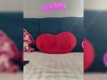 Zoluszka — Bongacams recorded stream image, 30.04.2025 10:20