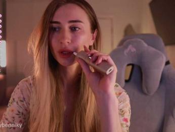 Coconutkitty — Bongacams recorded stream screenshot (30 Apr 2025)