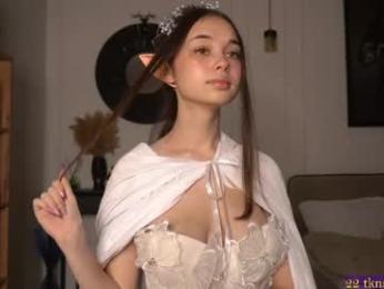 kusssecka — Chaturbate recorded stream image, 30.04.2025 15:20