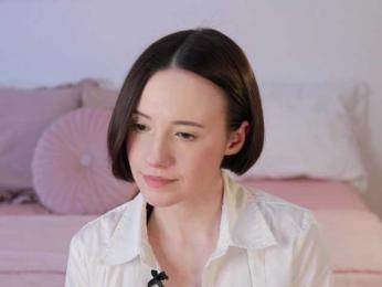 MissEssie — Bongacams recorded stream image, 30.04.2025 14:00