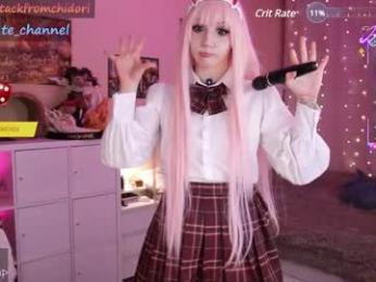yourcutewaifu — Chaturbate recorded stream image, 30.04.2025 20:50