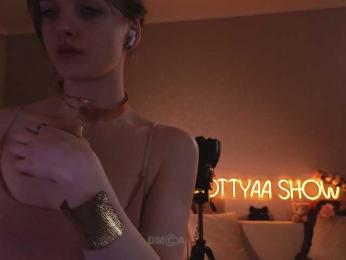 KOTTYAA — Bongacams recorded stream screenshot (30 Apr 2025)