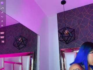 annieswan — Camsoda recorded stream image, 01.05.2025 01:10