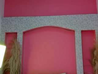 emyliesander — Camsoda recorded stream image, 01.05.2025 12:20