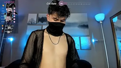 noah_and_rose — Stripchat recorded stream image, 01.05.2025 19:20