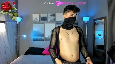 noah_and_rose — Stripchat recorded stream image, 01.05.2025 19:20