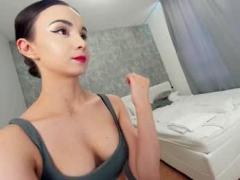 ehotlovea — Chaturbate recorded stream screenshot (02 May 2025)