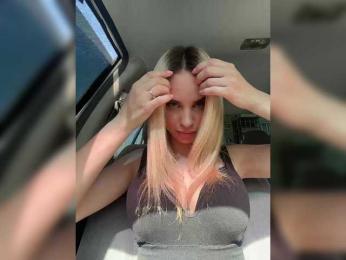LedyMiya — Bongacams recorded stream image, 02.05.2025 05:10