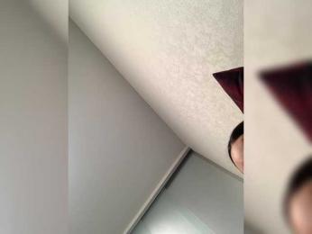 Italianka — Bongacams recorded stream screenshot (02 May 2025)