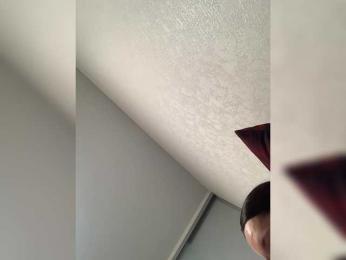 Italianka — Bongacams recorded stream screenshot (02 May 2025)