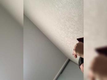 Italianka — Bongacams recorded stream screenshot (02 May 2025)