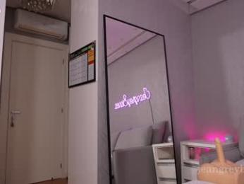 jeangreybianca — Chaturbate recorded stream image, 02.05.2025 19:30
