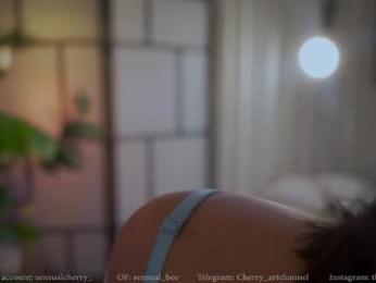 gigi_ulala — Chaturbate recorded stream image, 03.05.2025 23:10