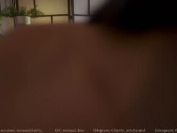 gigi_ulala — Chaturbate recorded stream image, 03.05.2025 23:10