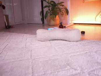 lil_eva — Chaturbate recorded stream image, 07.02.2025 11:40