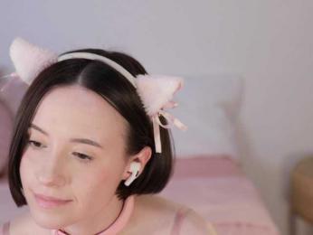 MissEssie — Bongacams recorded stream image, 04.05.2025 18:20