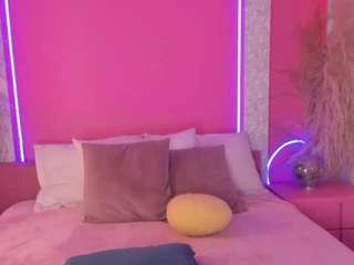 emyliesander — Camsoda recorded stream image, 05.05.2025 12:20