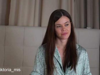 Lady_Viktoria — Bongacams recorded stream screenshot (05 May 2025)