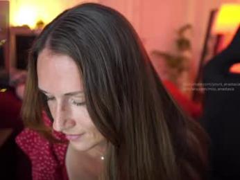 yours_anastasia — Chaturbate recorded stream image, 05.05.2025 17:10